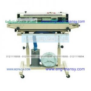 أسعار ماكينات اللحام