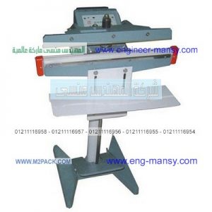 أسعار ماكينات اللحام في مصر