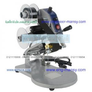 ألات طباعة التاريخ