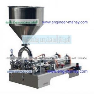 احدث ماكينات تعبئه المنظفات اكياس وزجاجات