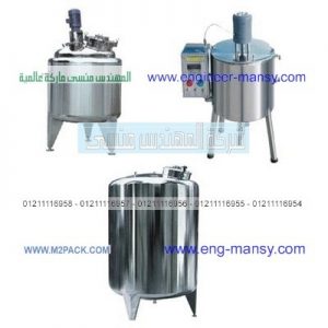 خط إنتاج الصابون السائل