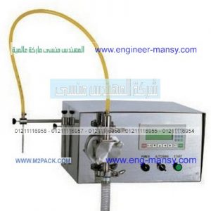 خط لتعبئة زجاجات عصير الفواكة
