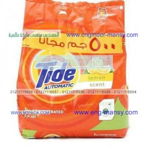 أكياس بلاستيك بالرياض للبيع