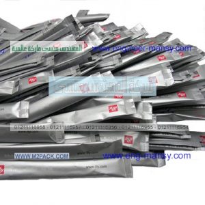 اكياس المنيوم