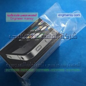 اكياس بلاستيك شرنك