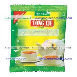 اكياس بلاستيك صغير