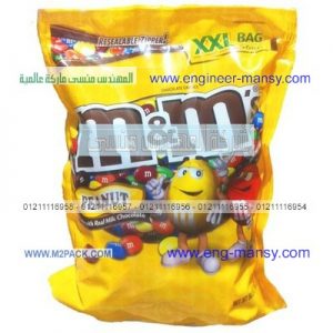 اكياس بلاستيك لتعبئة المقرمشات من شركة المهندس منسى