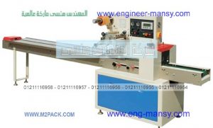 تغليف المخبوزات في اكياس مميزة