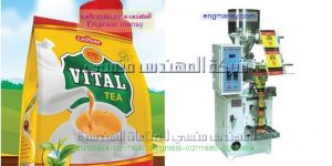 مشروع تعبئة و تغليف مواد غذائية