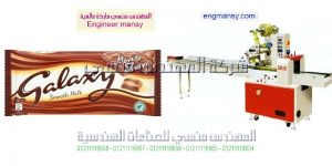 مكائن تغليف m2pack