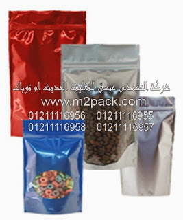 اكياس القهوة القائمة التي نقدمها نحن شركة المهندس منسي للتغليف الحديث M2Pack.com