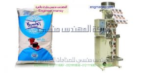 اسعار ماكينة تعبئه وتغليف ارز