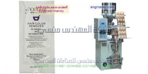 تليفونات مصانع السكر فى مصر