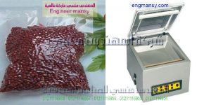 جهاز تفريغ الهواء من الاكياس