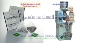 خط انتاج تعبئة اعشاب