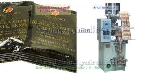 خط انتاح كامل لتعبئة السكر