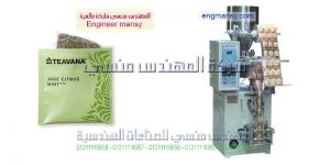 دراسة جدوى تعبئة اعشاب