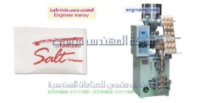 دراسة جدوى تعبئة السكرفي مصر