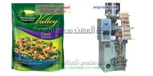 دراسة جدوى تعبئة المواد الغذائية