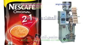 دراسة جدوى تعبئة حبوب