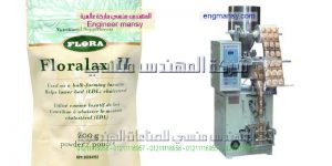 دراسة جدوى تعبئة مواد غذائية