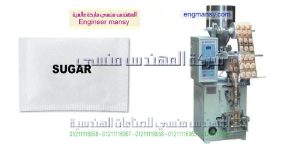 دراسة جدوى تعبئة وتغليف السكر