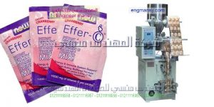 دراسة جدوى تعبئه وتغليف توابل