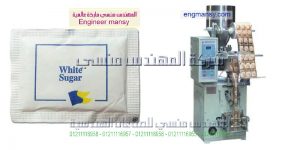 دراسة جدوى تغليف وتعبئة السكر