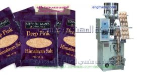 دراسة جدوى لمشروع تعبئة وتغليف البقوليات