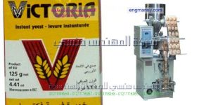 دراسة جدوى لمشروع تعبئة وتغليف المواد الغذائية