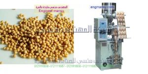 دراسة جدوى لمشروع لتعبئة البقوليات