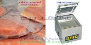 زيت-مضخة-الفاكيوم-300x150 زيت مضخة الفاكيوم