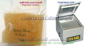 شركات استيراد ماكينات الفاكيوم فى مصر