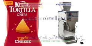 ماكنات مصنع تعبئة وتغليف المواد الغذائية