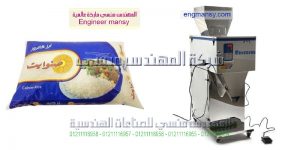 ماكينات التعبئة