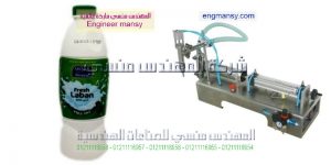 ماكينات تعبئة