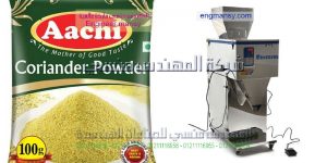 ماكينات تعبئة اعشاب جديدة