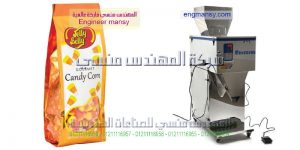 ماكينات تعبئة الاسناكس