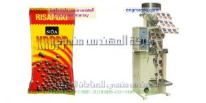 ماكينات تعبئة السكر اوتوماتيك مهندس منسي