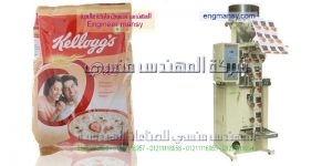 ماكينات تعبئة السكر والملح بالمنزل