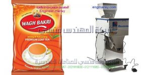 ماكينات تعبئة القهوة