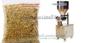 ماكينات تعبئة اللب