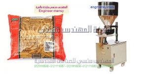 ماكينات تعبئة المواد الغذائية