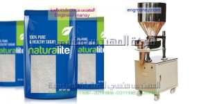 ماكينات تعبئة سكر