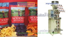 ماكينات تعبئة سكر