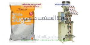 ماكينات تعبئة شاى اتوماتك