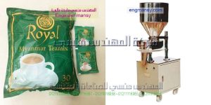 ماكينات تعبئة شاي