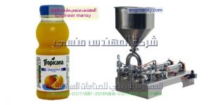 ماكينات تعبئة مصر