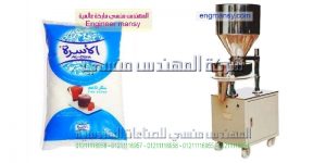 ماكينات تعبئة مواد غذائية