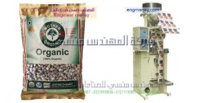 ماكينات تعبئة مواد غذائية